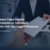 Cheque Cases
